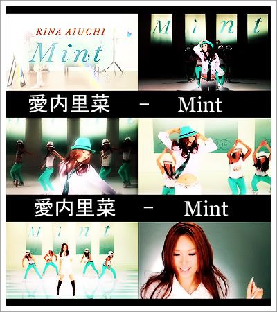 愛内里菜 - Mint