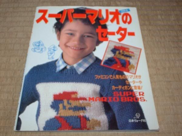 How to knit Mario on a sweater.