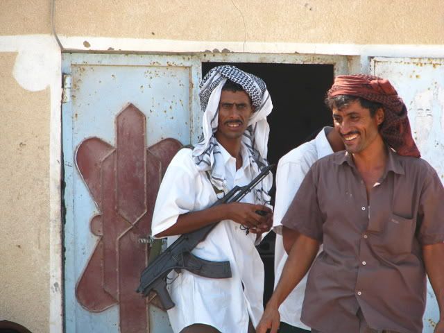 Большое Йеменское Путешествие.