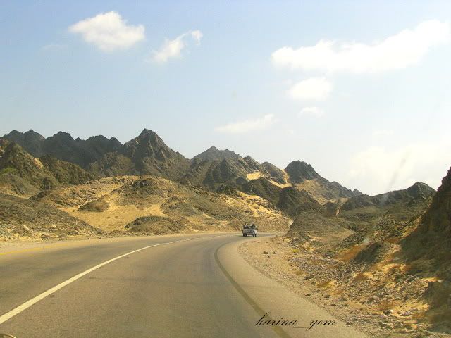 Большое Йеменское Путешествие.