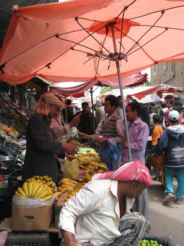 Йемен, Сана. Рынок. Photobucket
