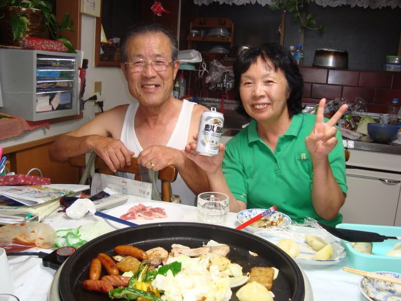 Okaasan to Otoosan