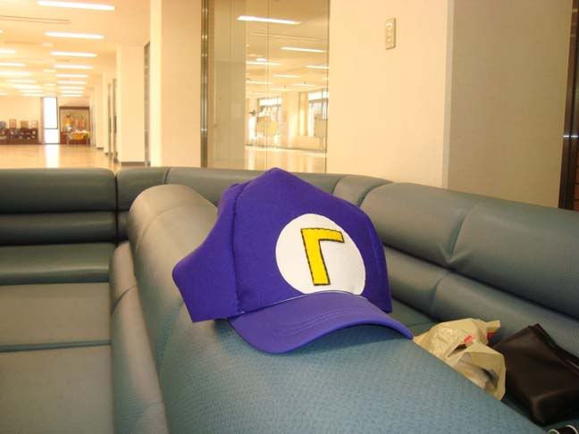 The Hat