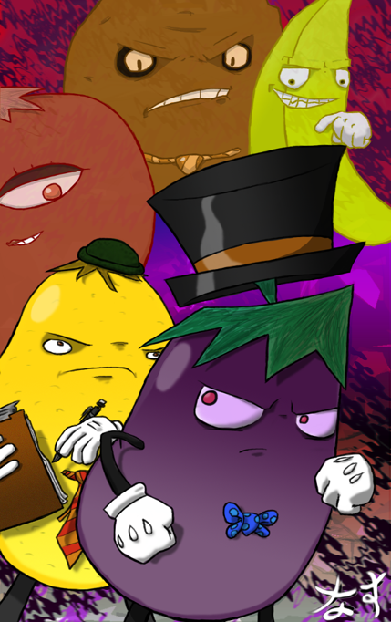 Nasu Promo