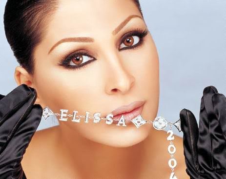 elissa Pictures, Images and Photos