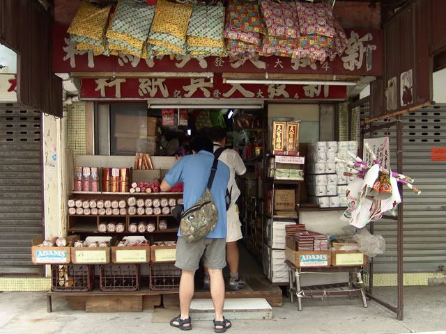 圖檔