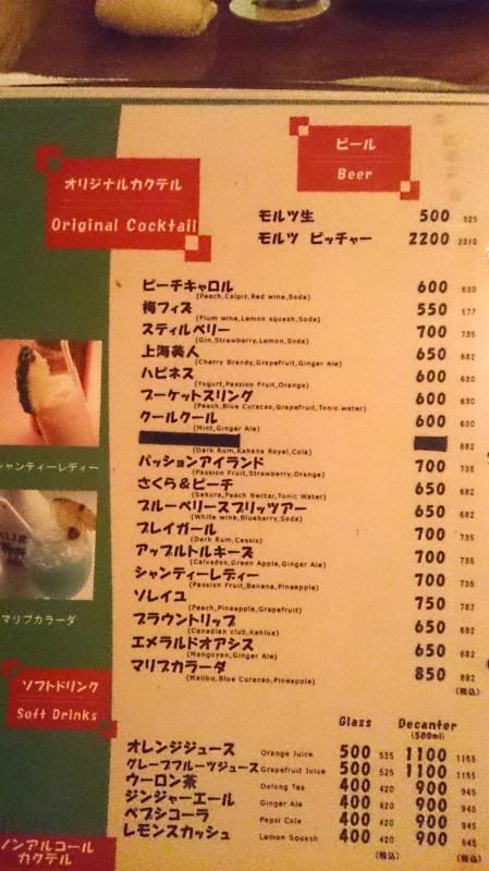  photo DSC_0923_zpsab0affdf.jpg