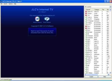 JLC Internet TV