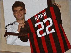 _45393156_kaka226.jpg