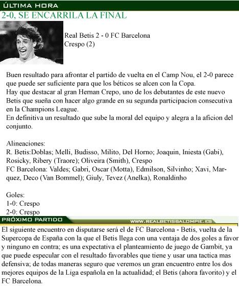 PRIMERPARTIDOSUPERCOPA.jpg
