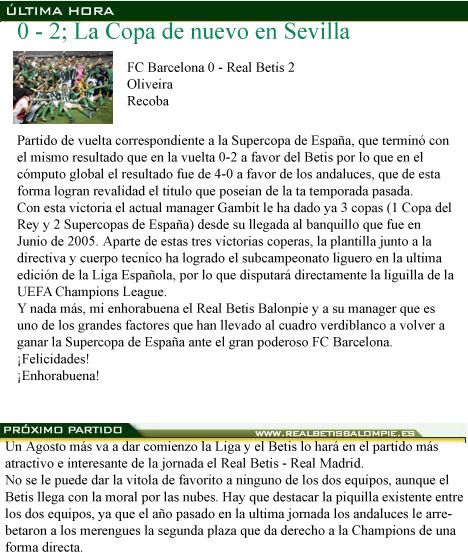 partidovueltasupercopa.jpg