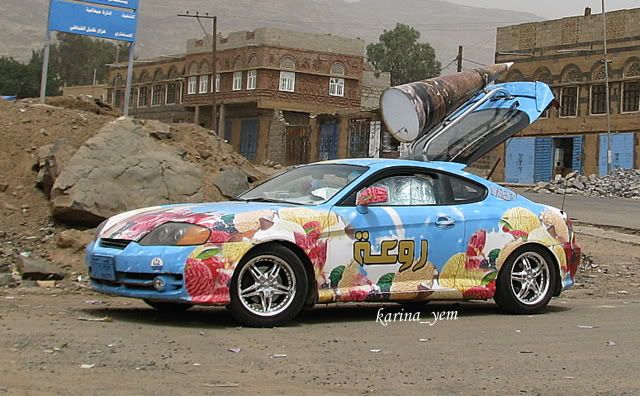 Yemen, Shibam vill.