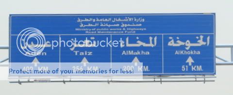 Yemen, Khokha