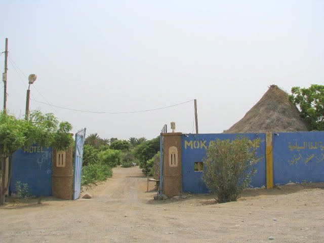 Yemen, Khokha
