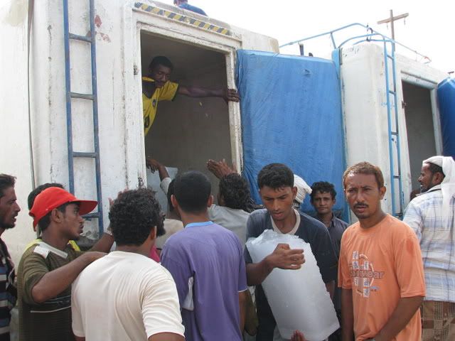 Yemen, Йемен, дер. Хоха