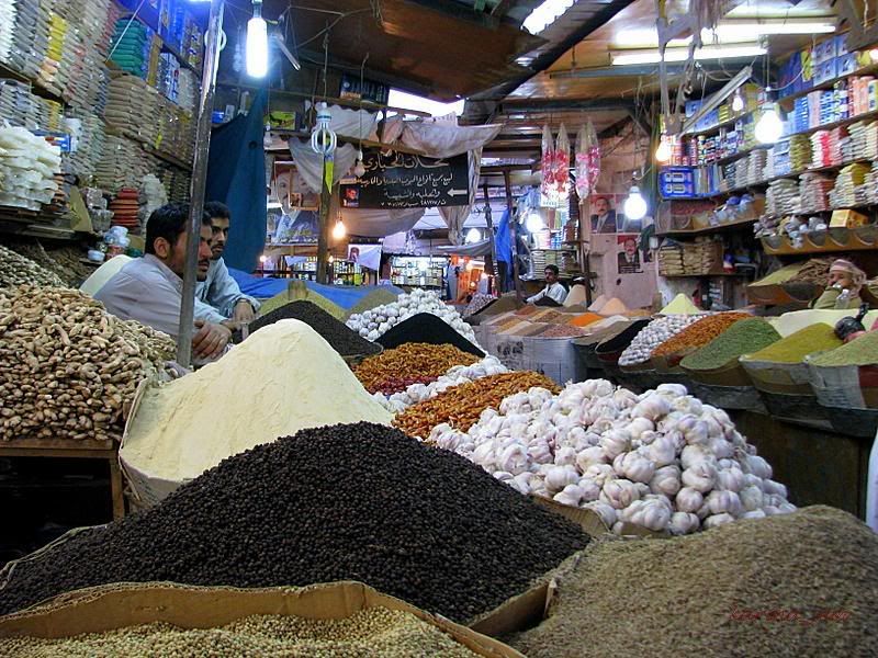 Yemen old town