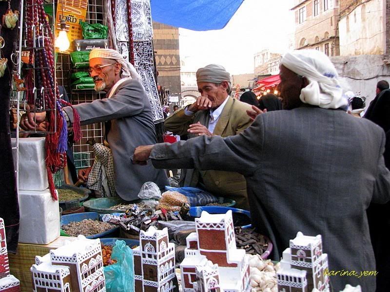 IMG_0911.jpg Yemen Sana'a old town picture by karina_yem