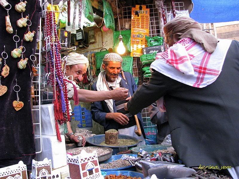 IMG_0914.jpg Yemen Sana'a old town picture by karina_yem