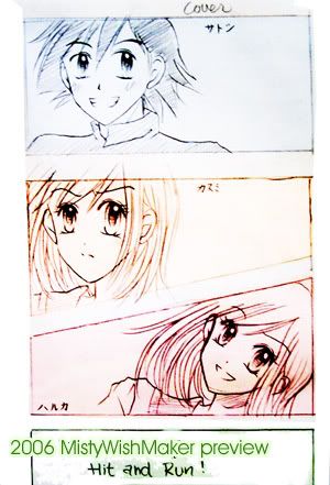[PokeCommunity.com] The Ash and Misty Pairing club