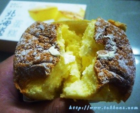  photo 09HokkaidoCakesFromButterampOlivePastryHouse_zpsf4f46d59.jpg